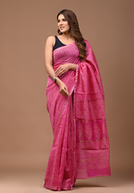 Load image into Gallery viewer, Saree for women
